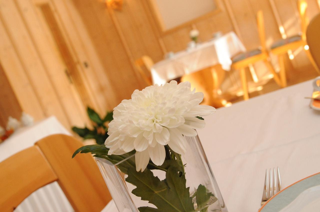 Beierleins Hotel & Catering Gmbh Reichenbach  Экстерьер фото